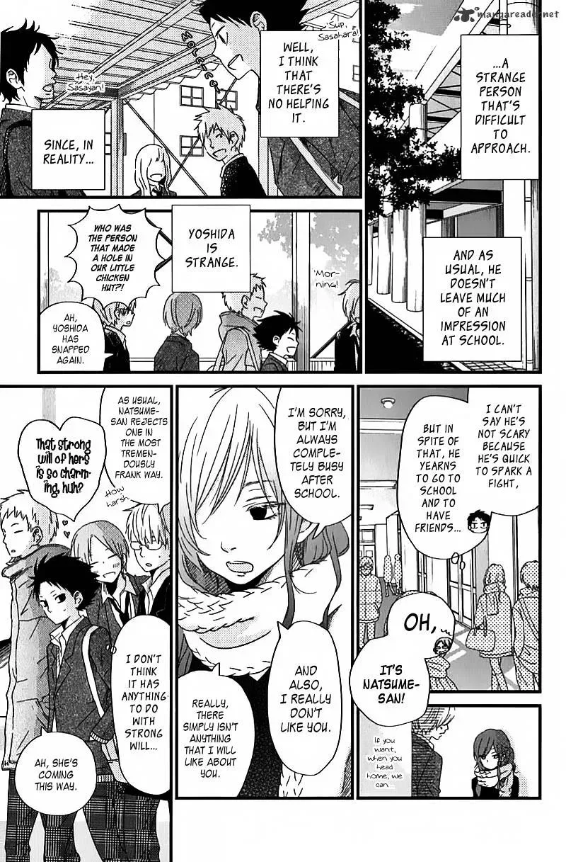 Tonari no Kaibutsu-kun Chapter 21 page 13