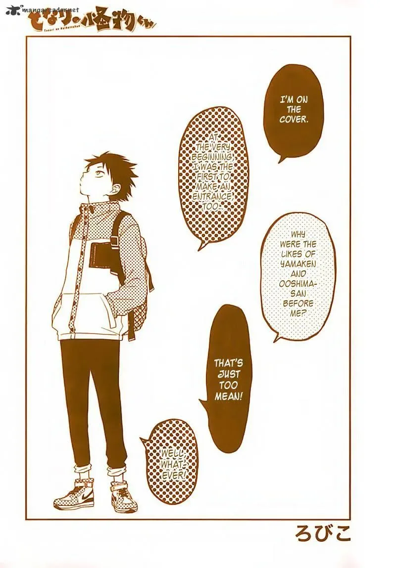 Tonari no Kaibutsu-kun Chapter 21 page 4