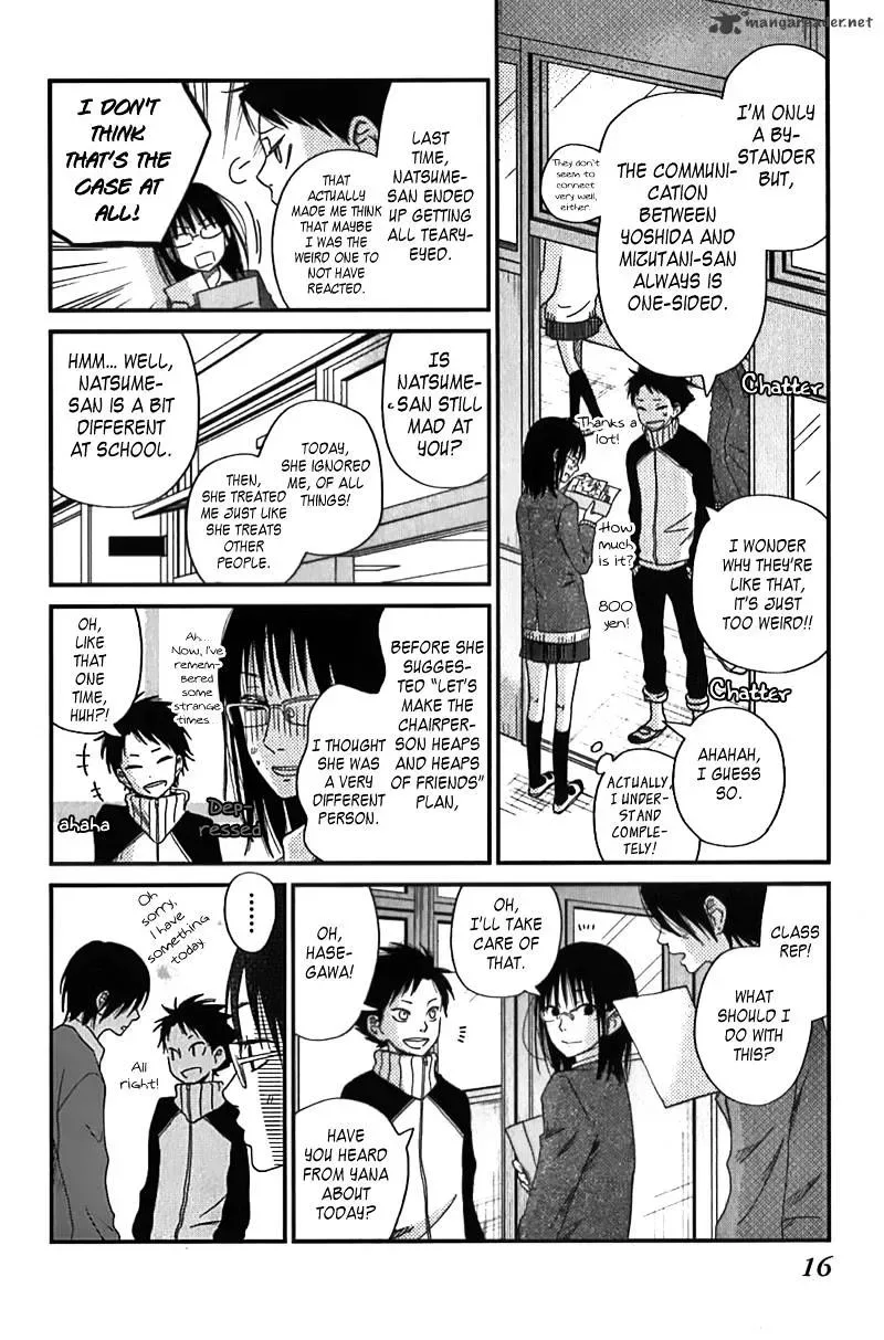 Tonari no Kaibutsu-kun Chapter 21 page 18
