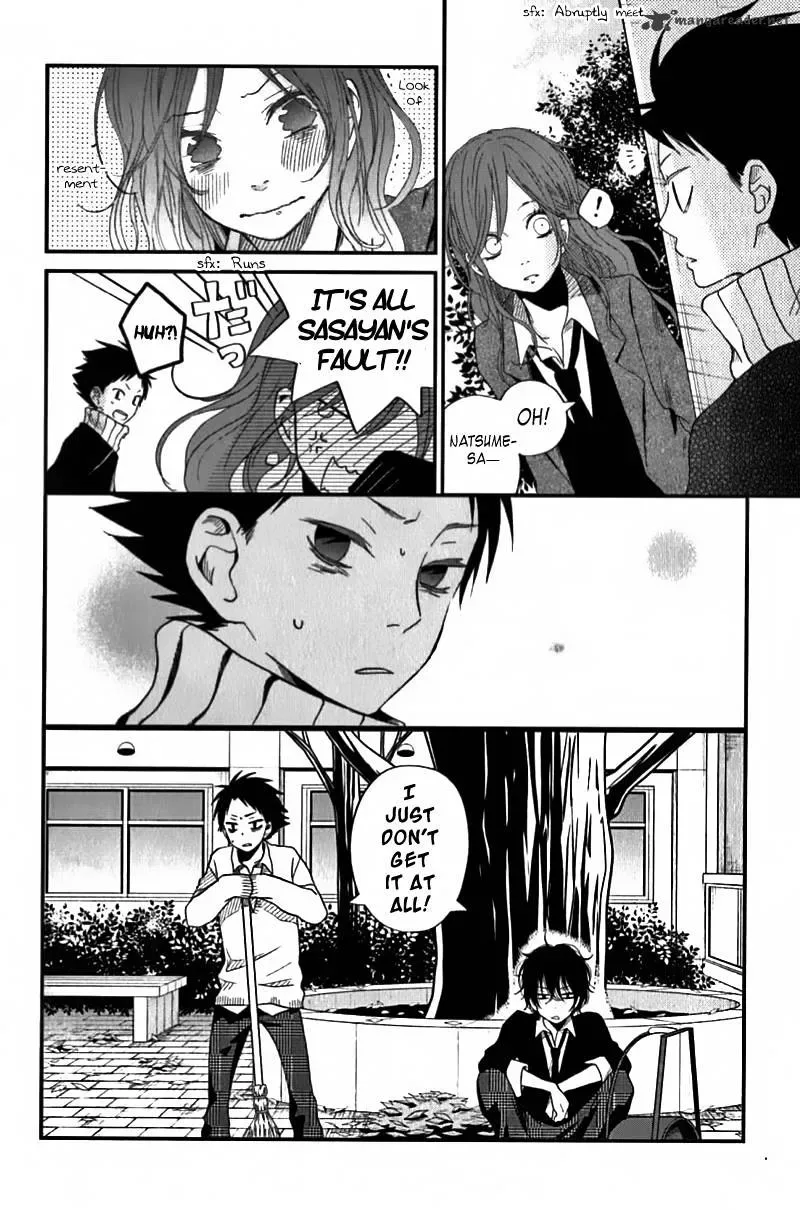 Tonari no Kaibutsu-kun Chapter 21 page 20