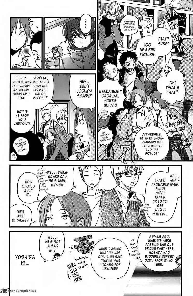 Tonari no Kaibutsu-kun Chapter 21 page 12