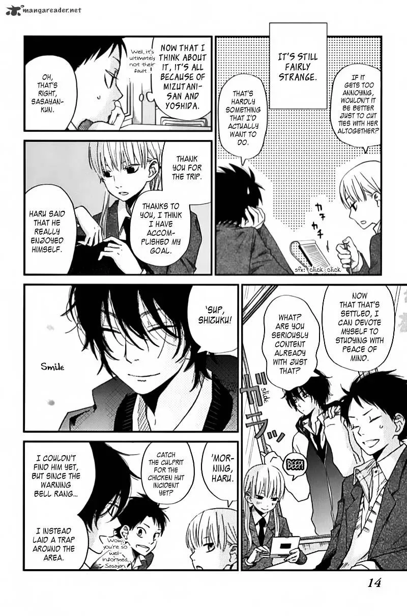 Tonari no Kaibutsu-kun Chapter 21 page 16
