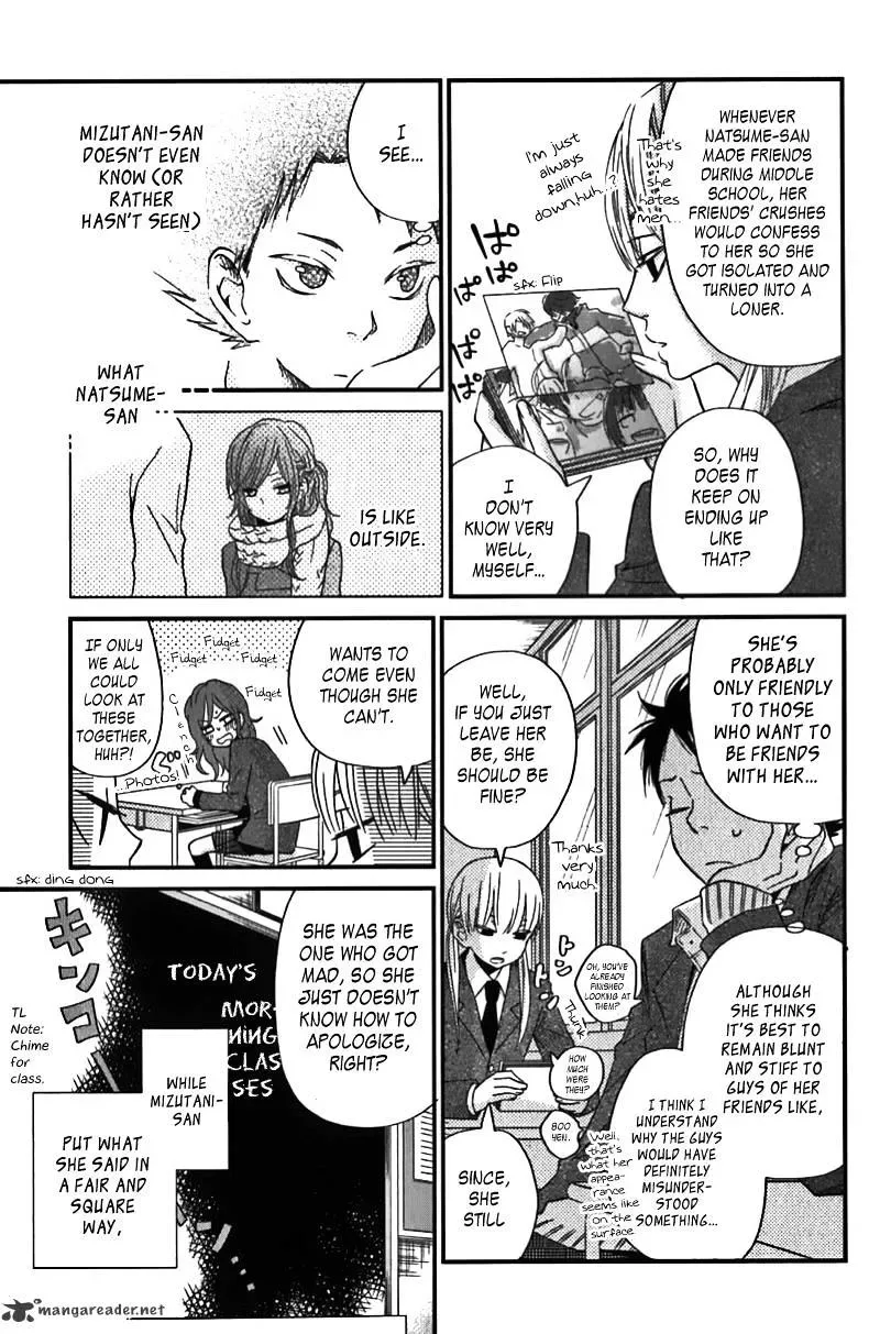 Tonari no Kaibutsu-kun Chapter 21 page 15