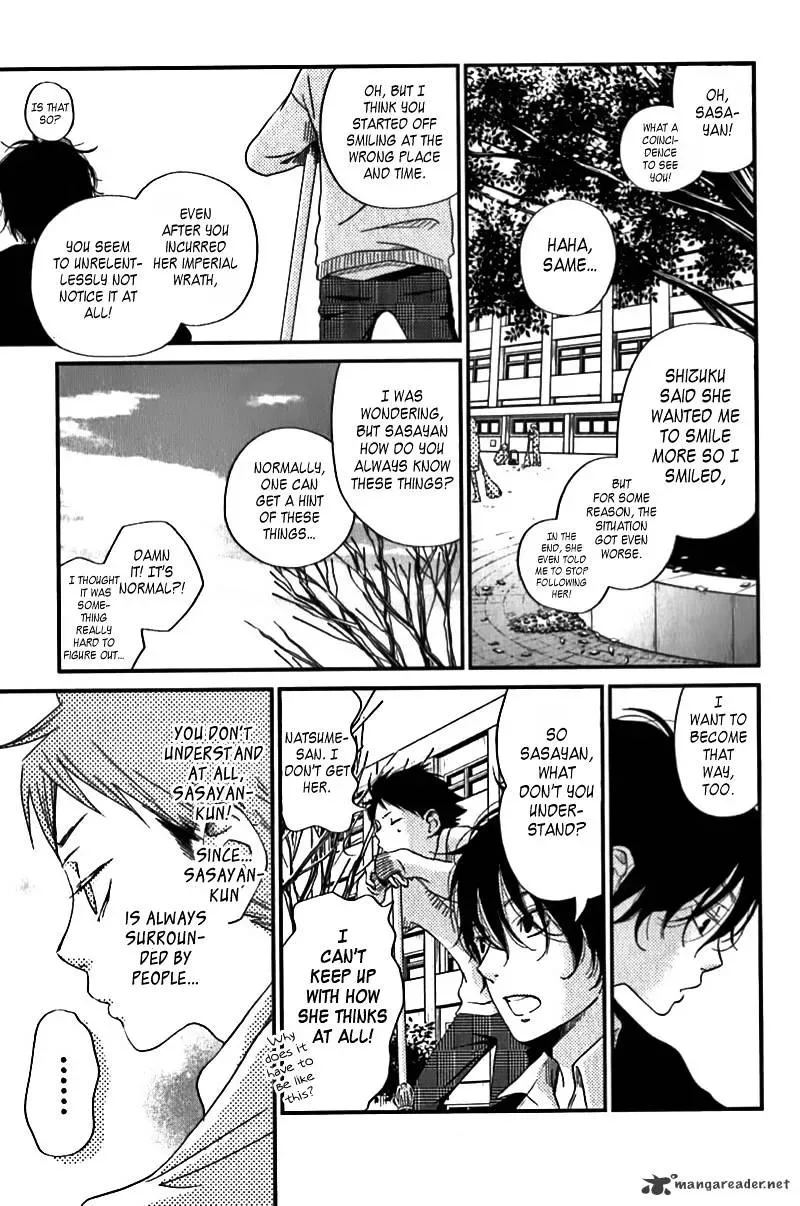 Tonari no Kaibutsu-kun Chapter 21 page 21