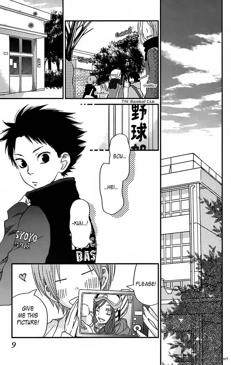 Tonari no Kaibutsu-kun Chapter 21 page 11