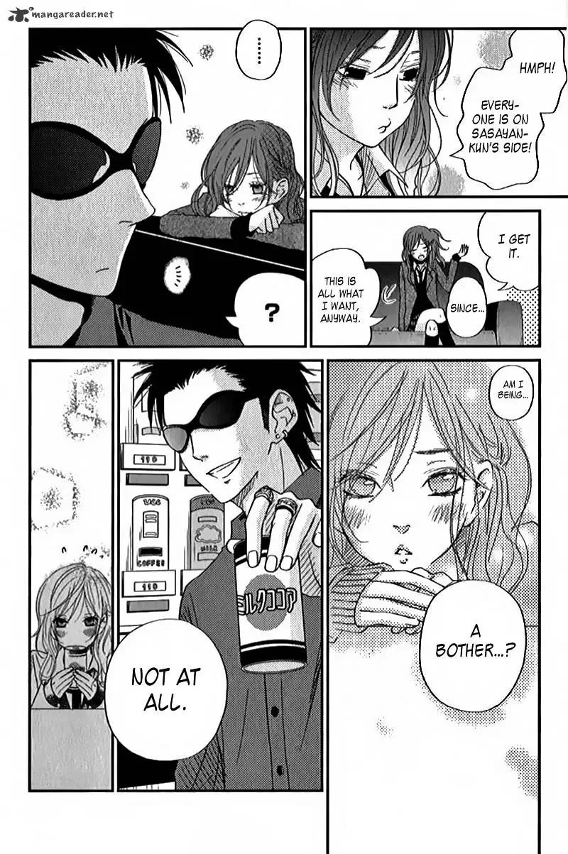 Tonari no Kaibutsu-kun Chapter 21 page 28