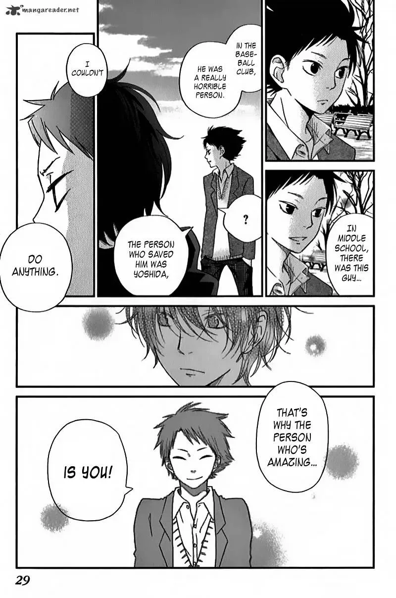 Tonari no Kaibutsu-kun Chapter 21 page 31
