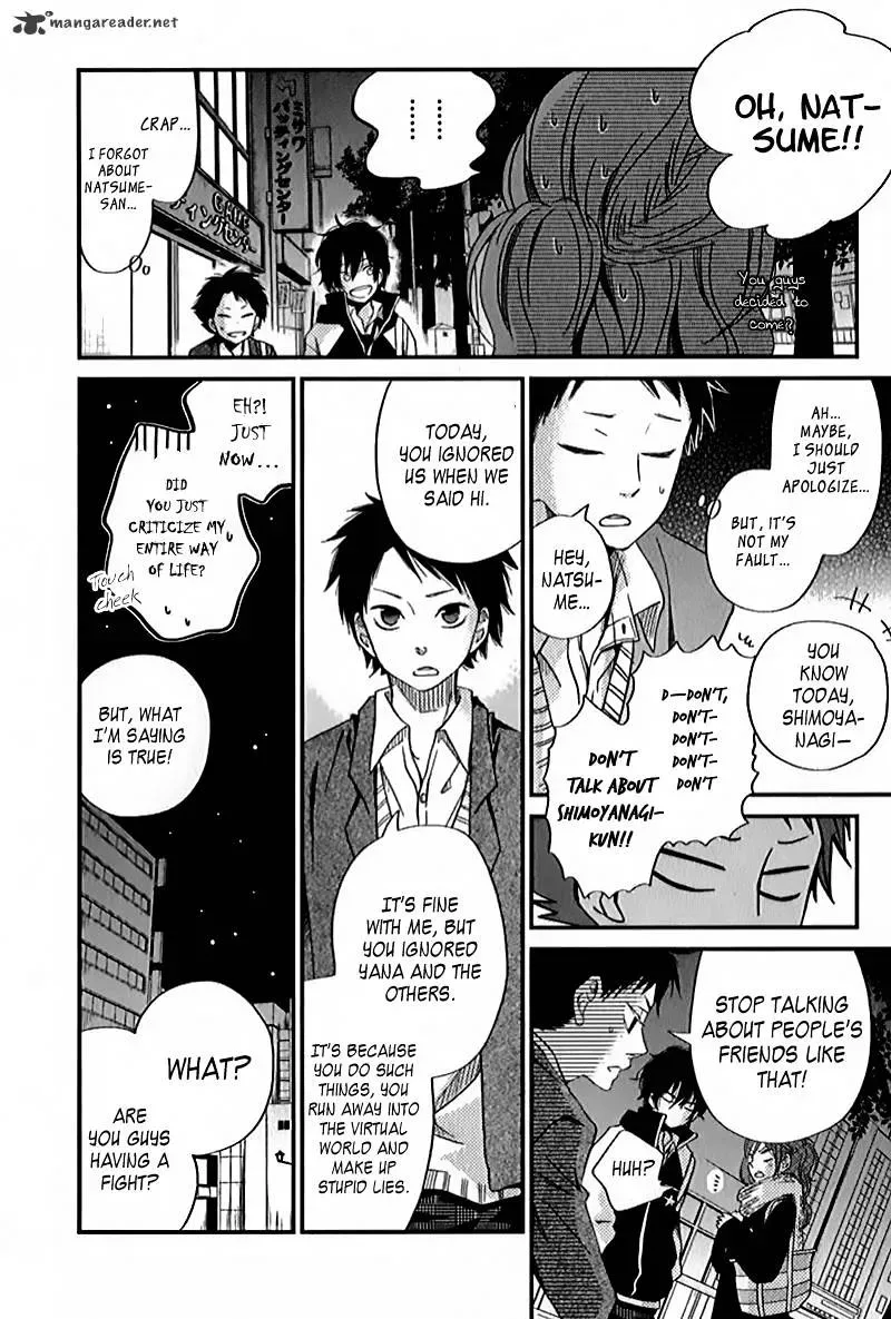 Tonari no Kaibutsu-kun Chapter 21 page 34