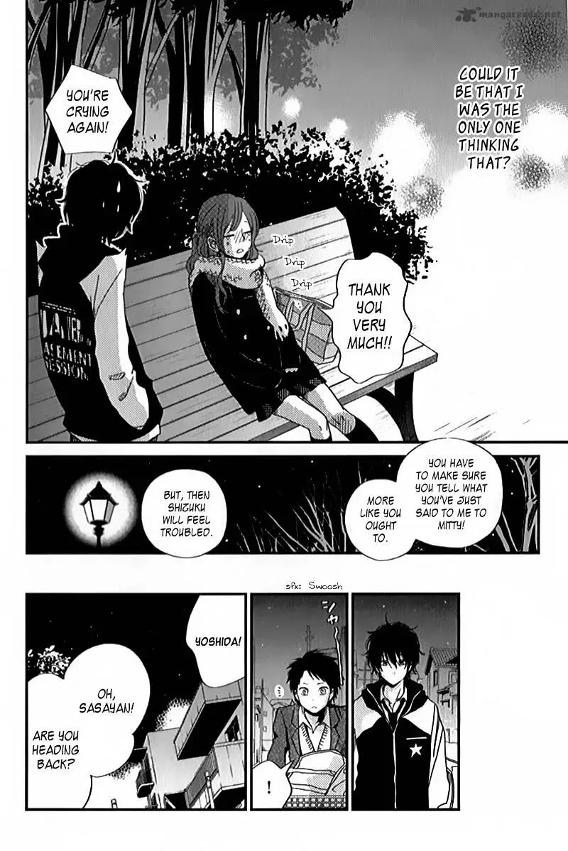 Tonari no Kaibutsu-kun Chapter 21 page 40