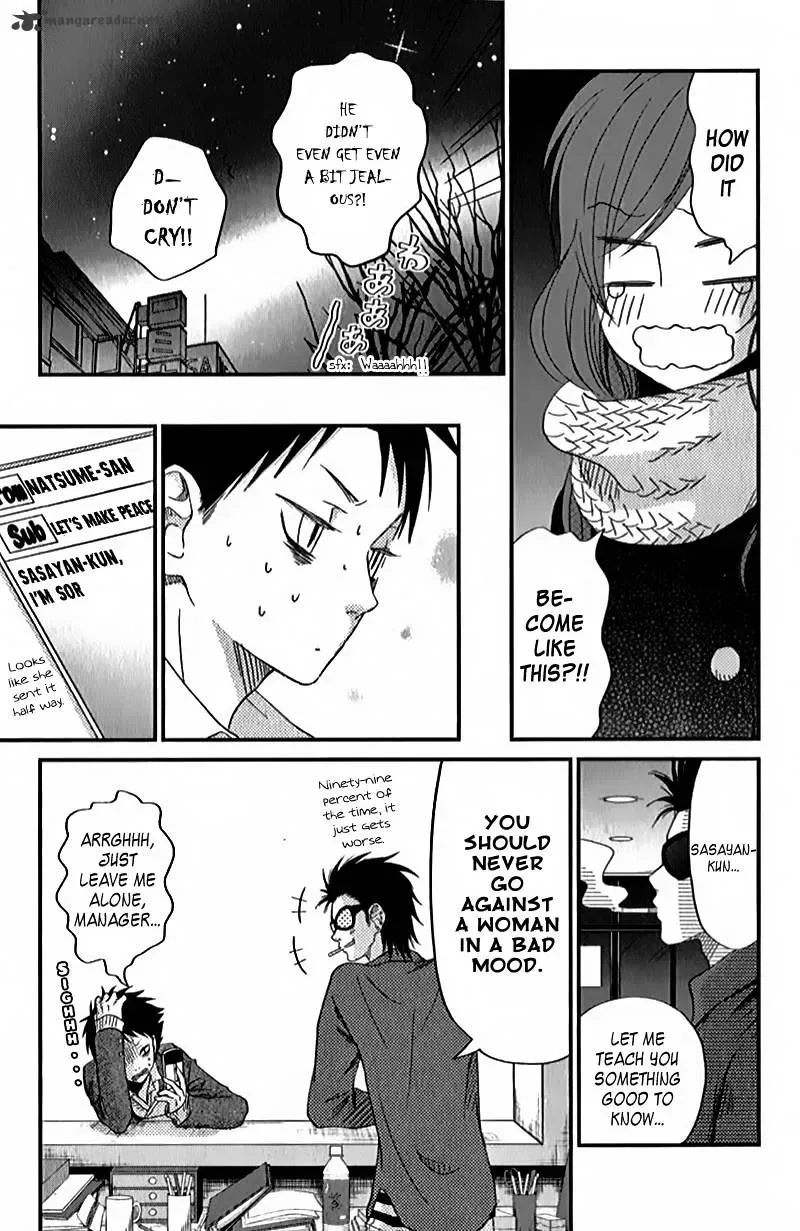 Tonari no Kaibutsu-kun Chapter 21 page 37