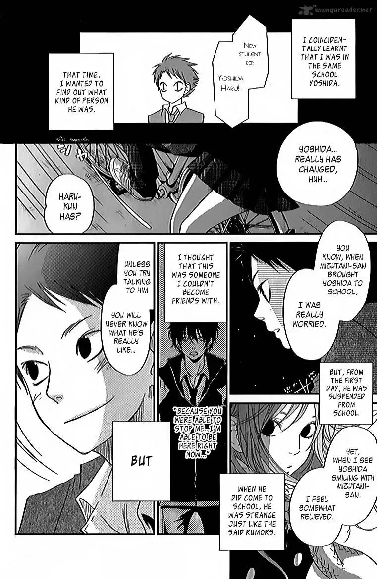 Tonari no Kaibutsu-kun Chapter 21 page 42
