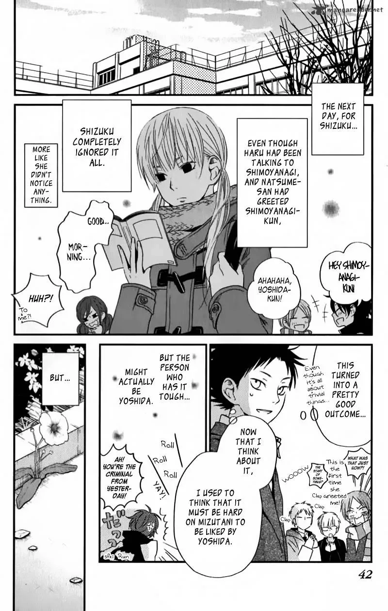 Tonari no Kaibutsu-kun Chapter 21 page 44