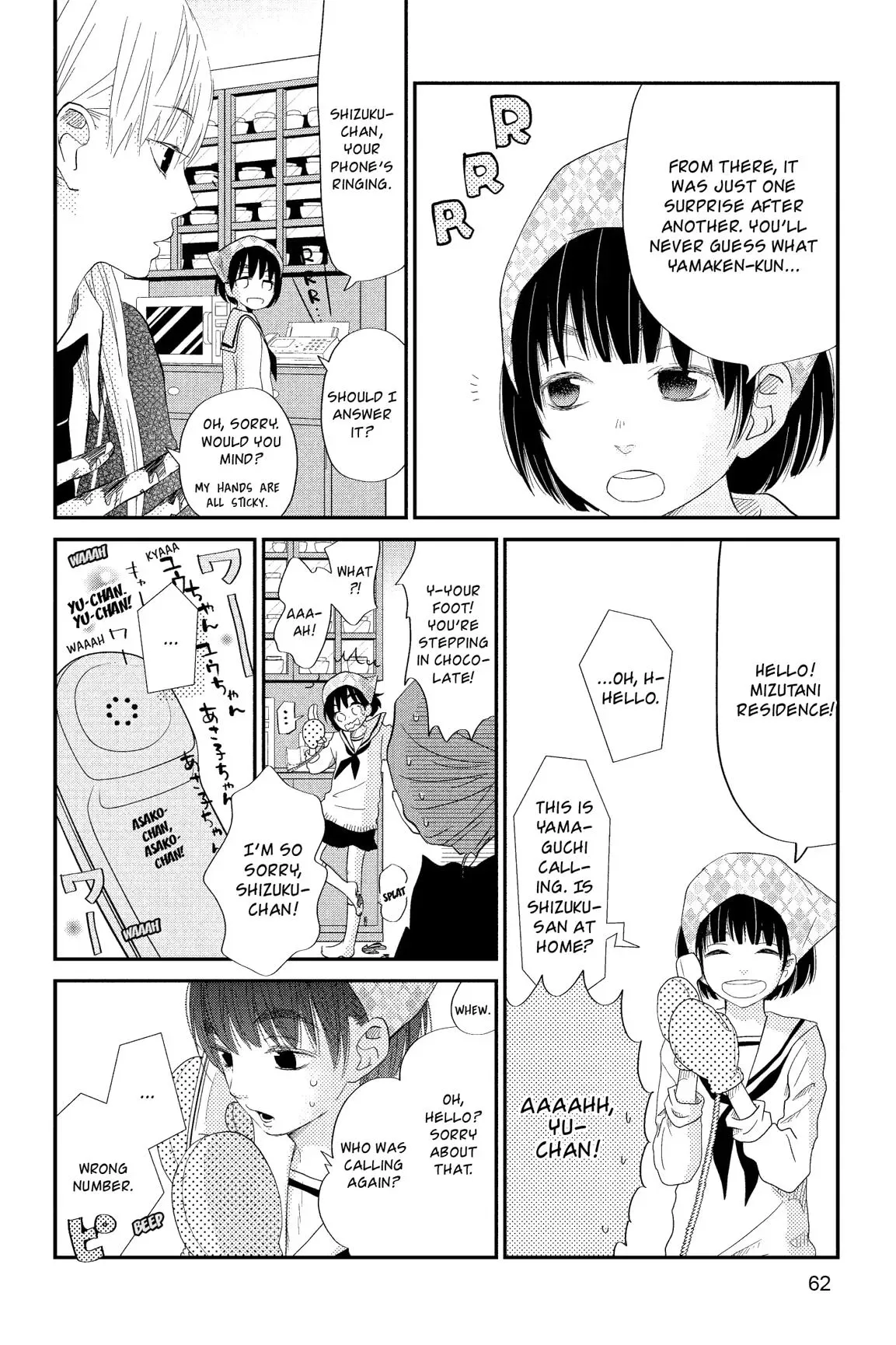Tonari no Kaibutsu-kun Chapter 21 page 62