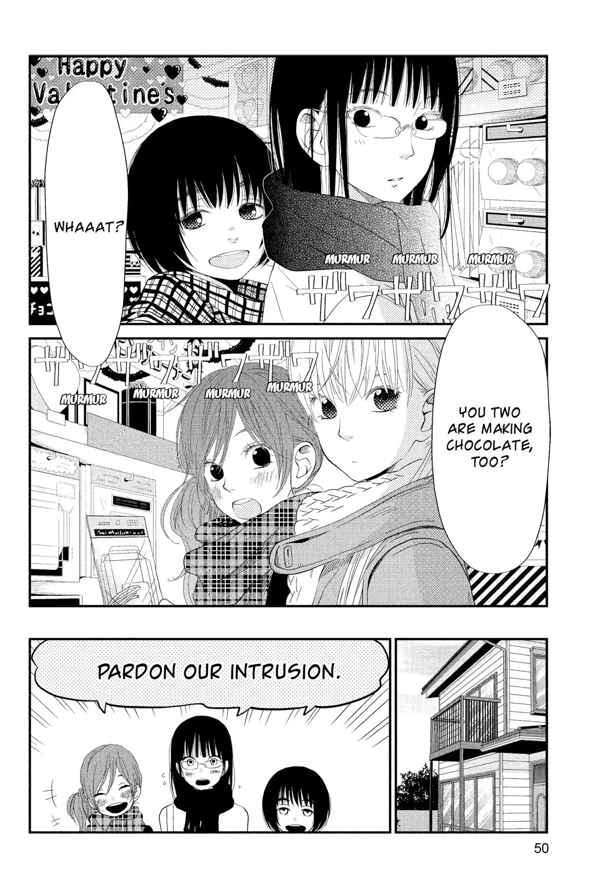Tonari no Kaibutsu-kun Chapter 21 page 50