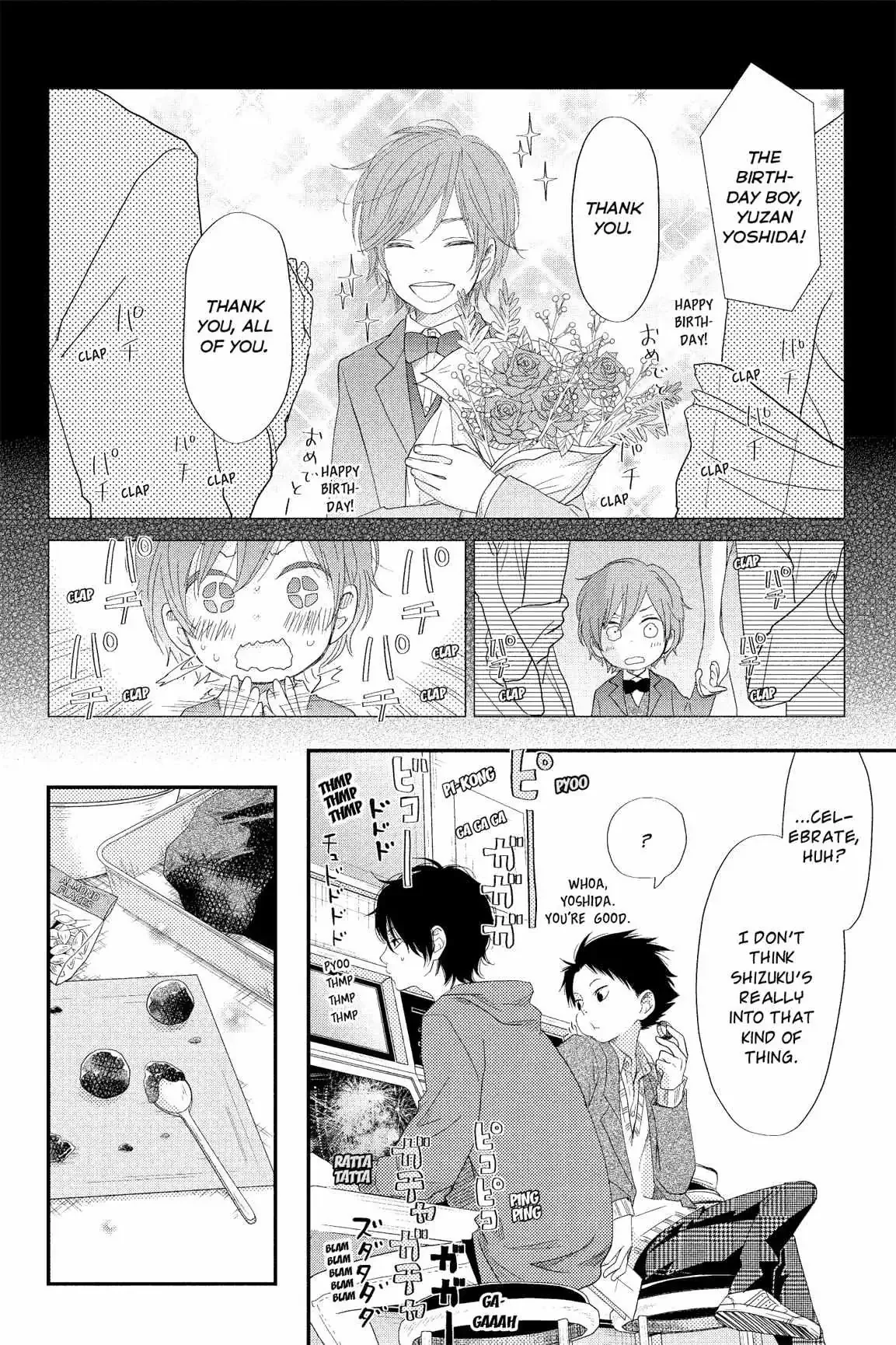 Tonari no Kaibutsu-kun Chapter 21 page 66