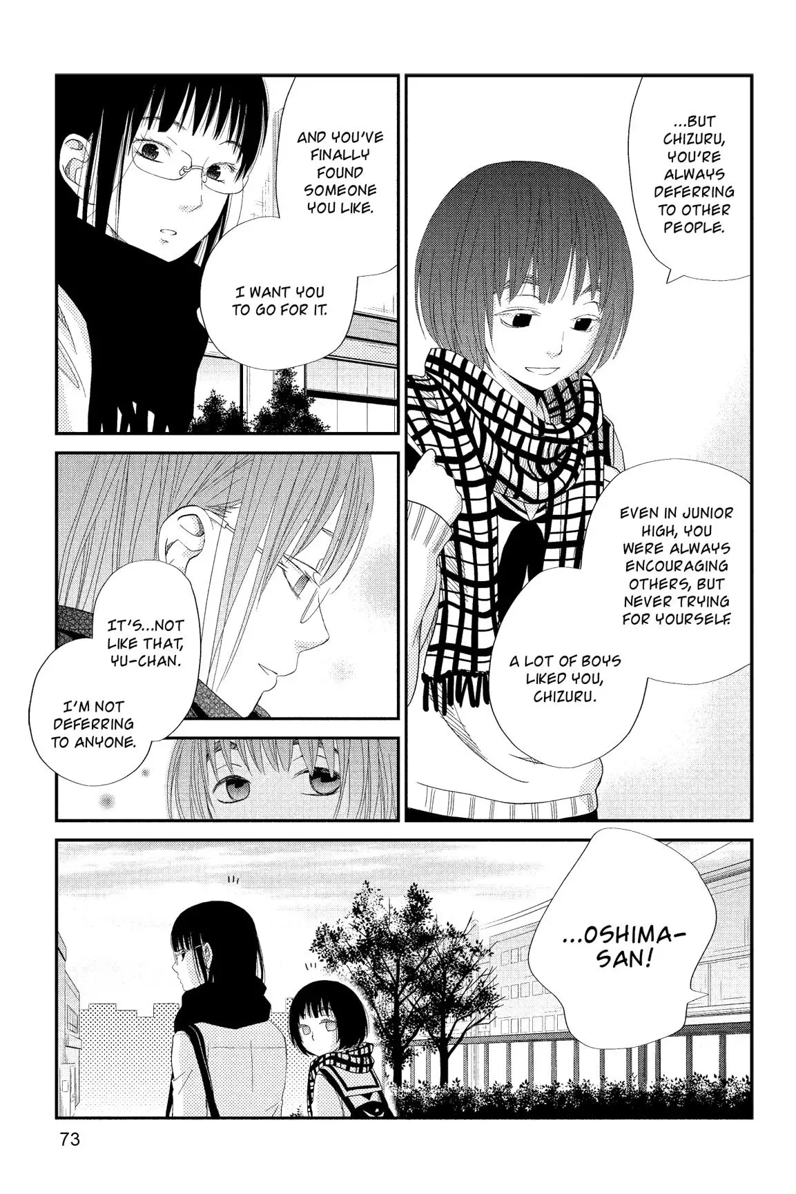 Tonari no Kaibutsu-kun Chapter 21 page 73
