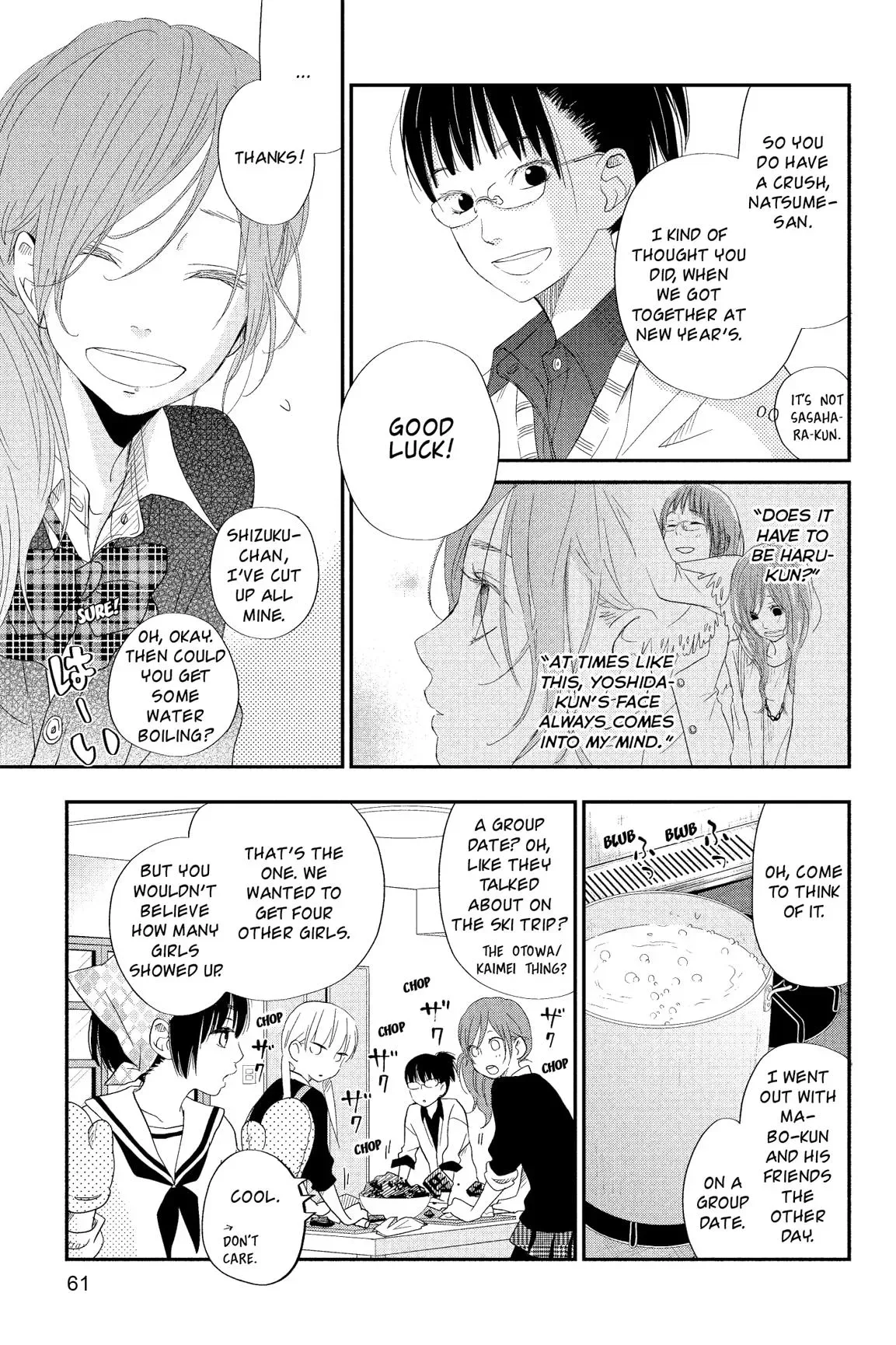 Tonari no Kaibutsu-kun Chapter 21 page 61