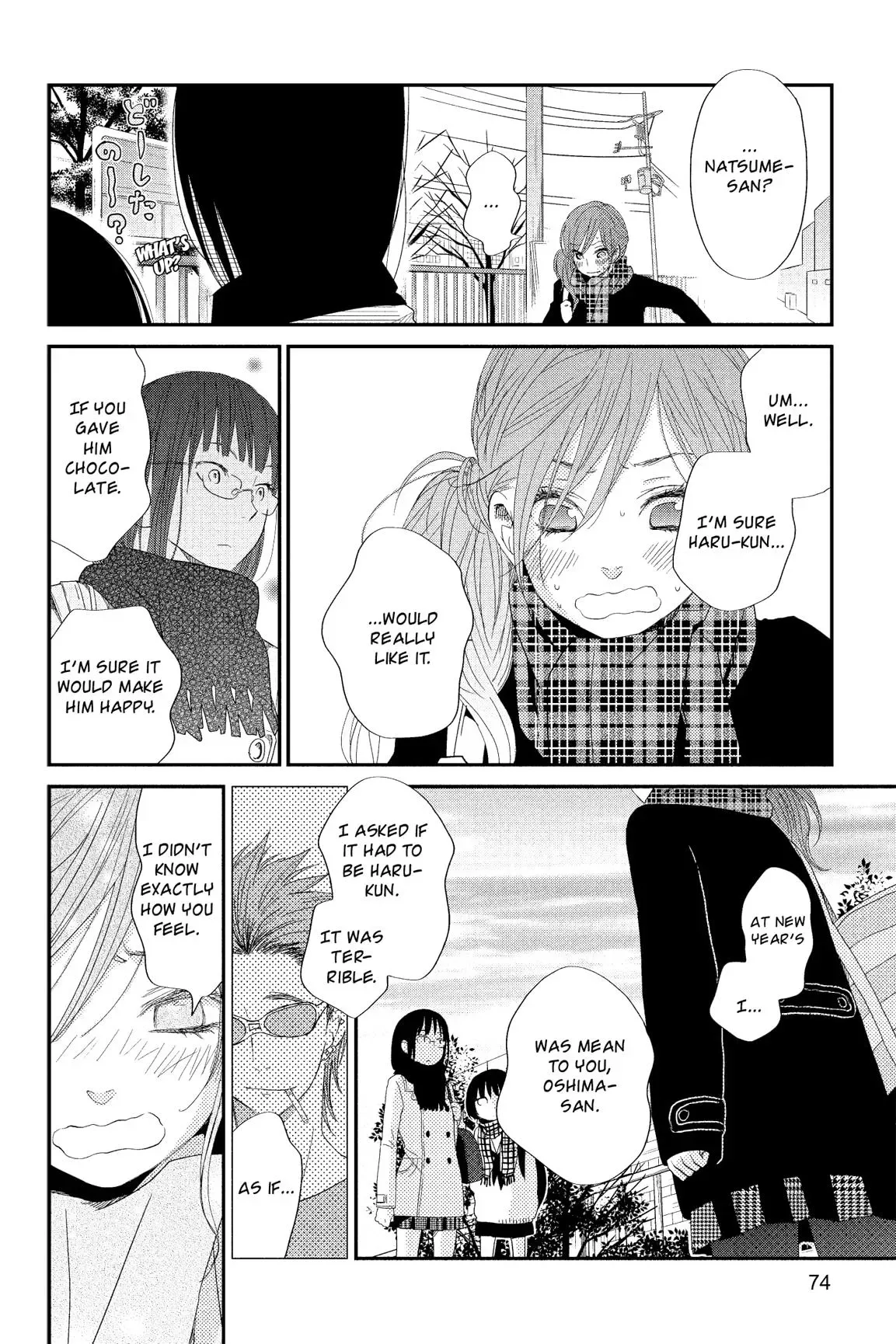 Tonari no Kaibutsu-kun Chapter 21 page 74