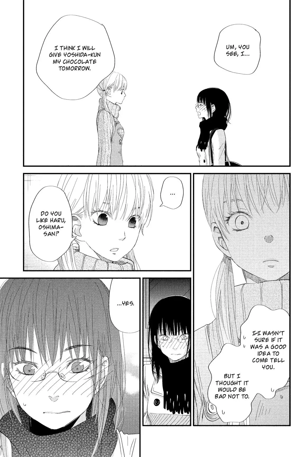 Tonari no Kaibutsu-kun Chapter 21 page 81
