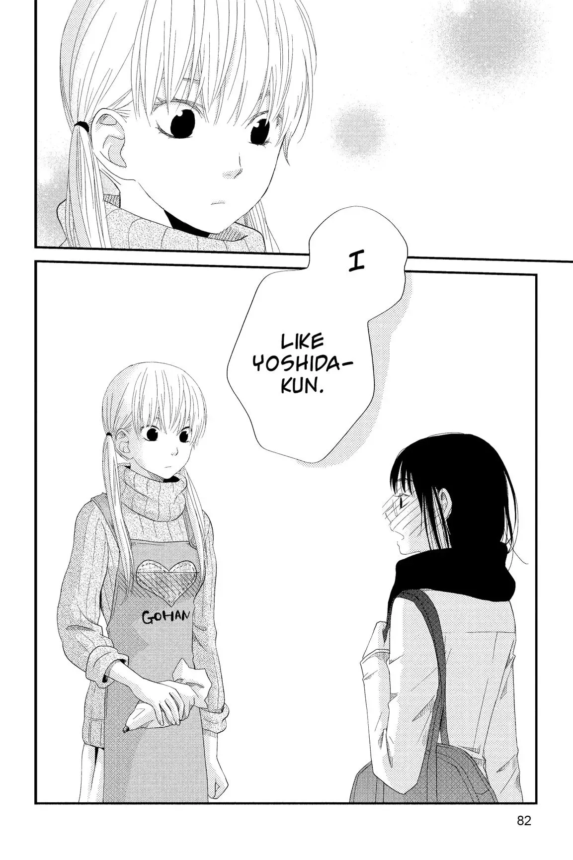 Tonari no Kaibutsu-kun Chapter 21 page 82