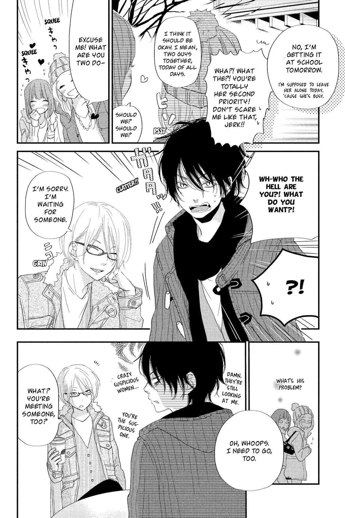 Tonari no Kaibutsu-kun Chapter 21 page 90