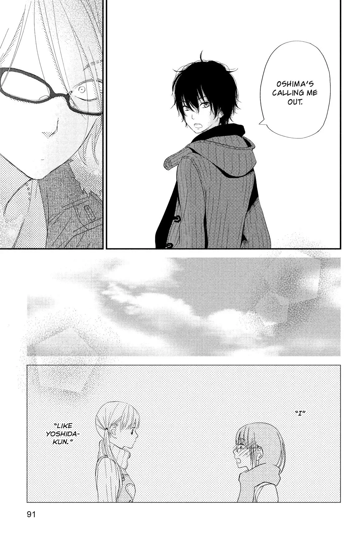 Tonari no Kaibutsu-kun Chapter 21 page 91