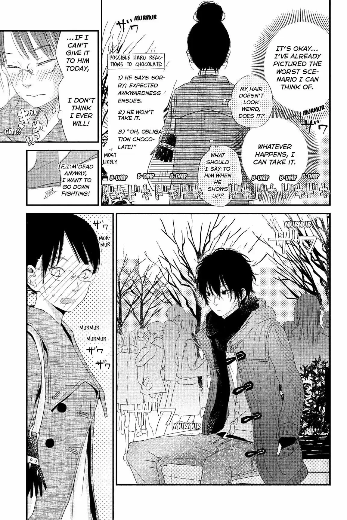 Tonari no Kaibutsu-kun Chapter 21 page 93