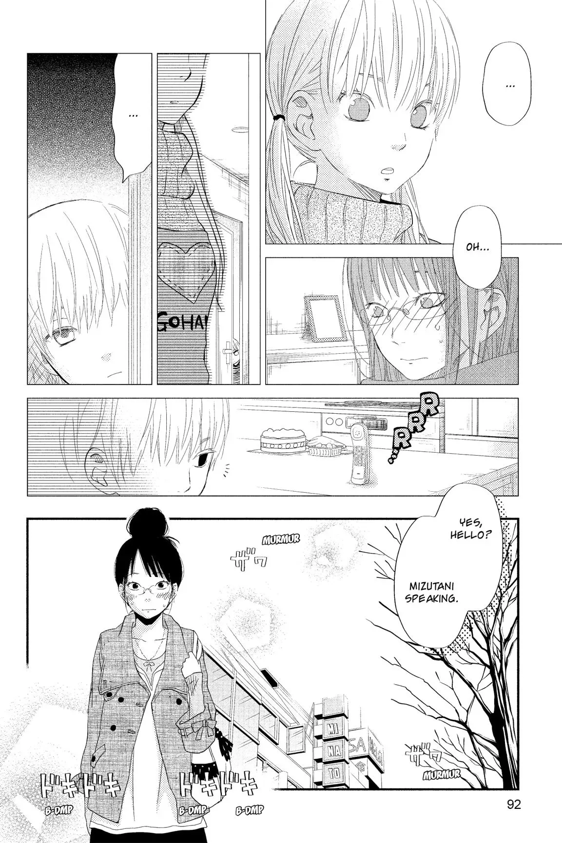 Tonari no Kaibutsu-kun Chapter 21 page 92