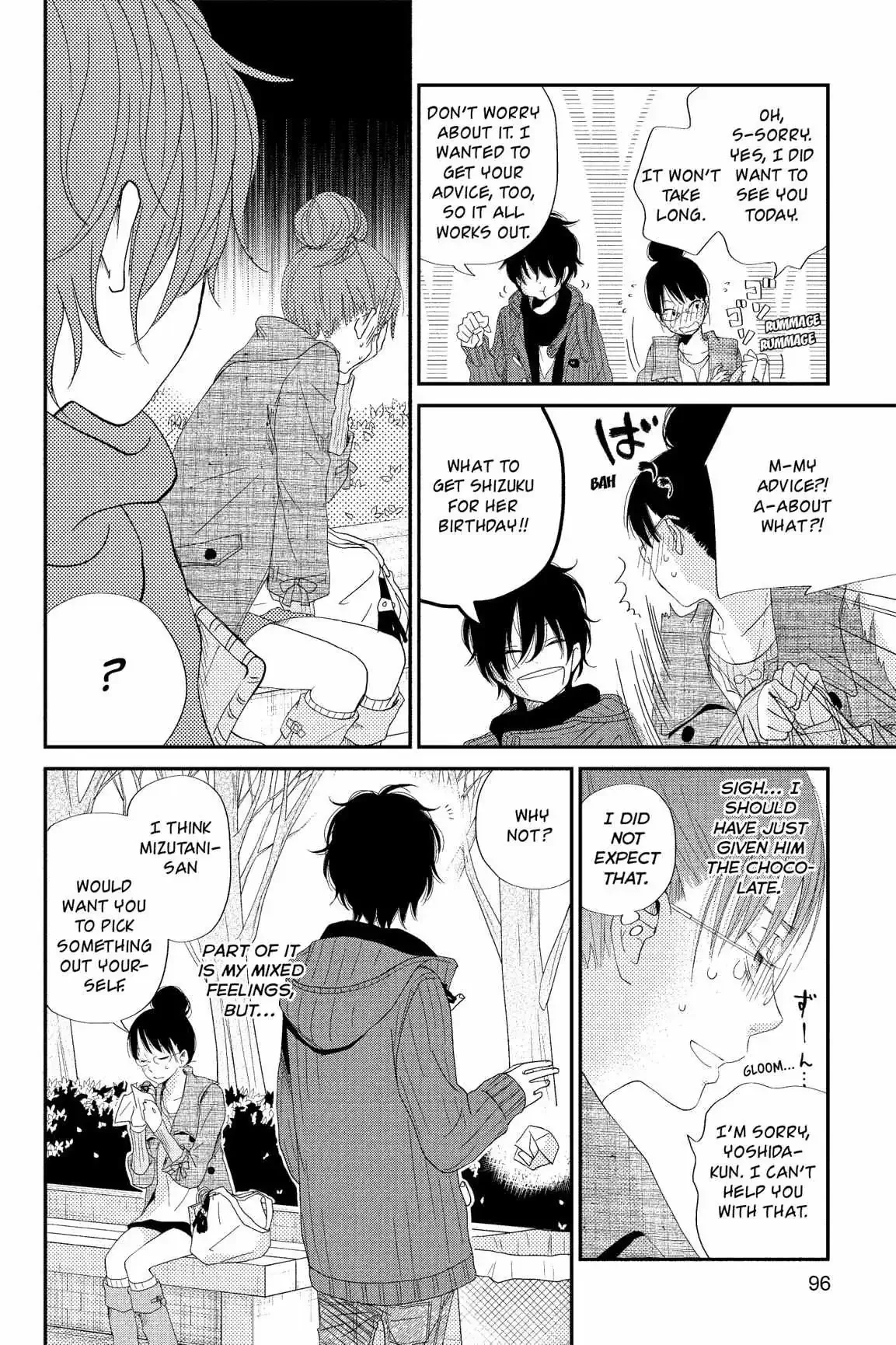 Tonari no Kaibutsu-kun Chapter 21 page 96
