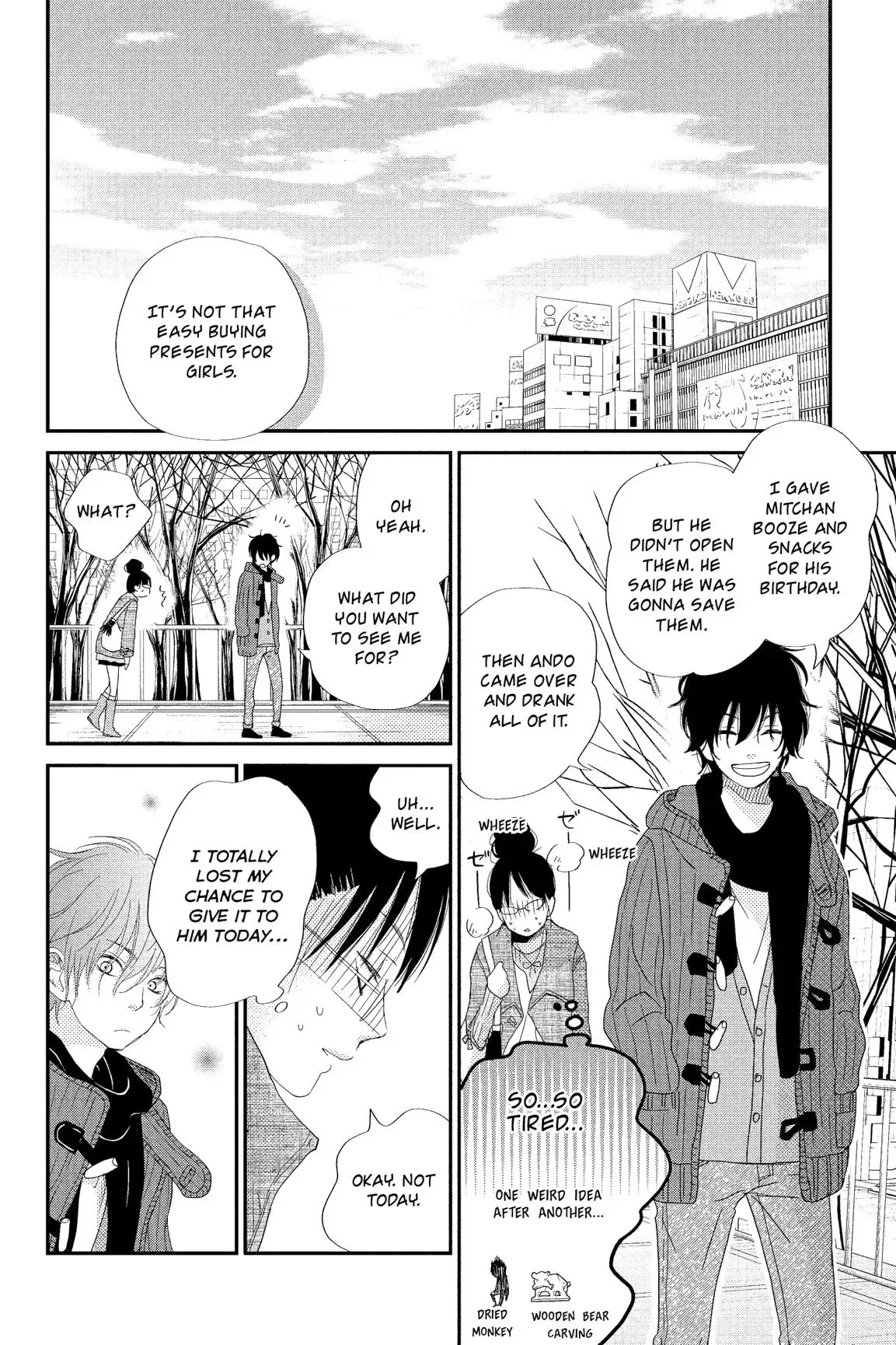 Tonari no Kaibutsu-kun Chapter 21 page 104
