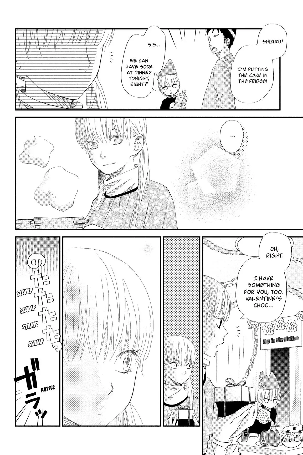 Tonari no Kaibutsu-kun Chapter 21 page 120