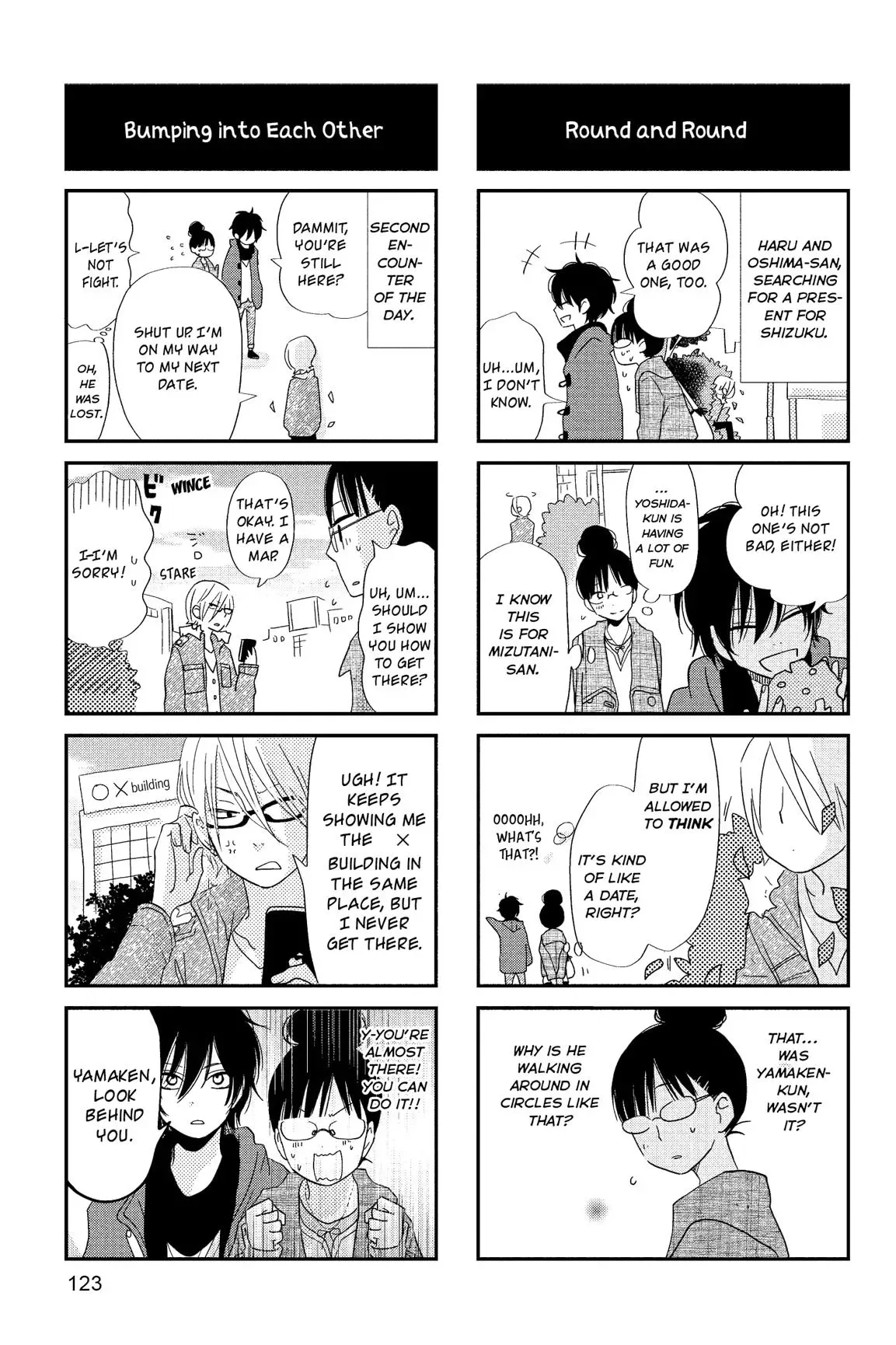 Tonari no Kaibutsu-kun Chapter 21 page 123