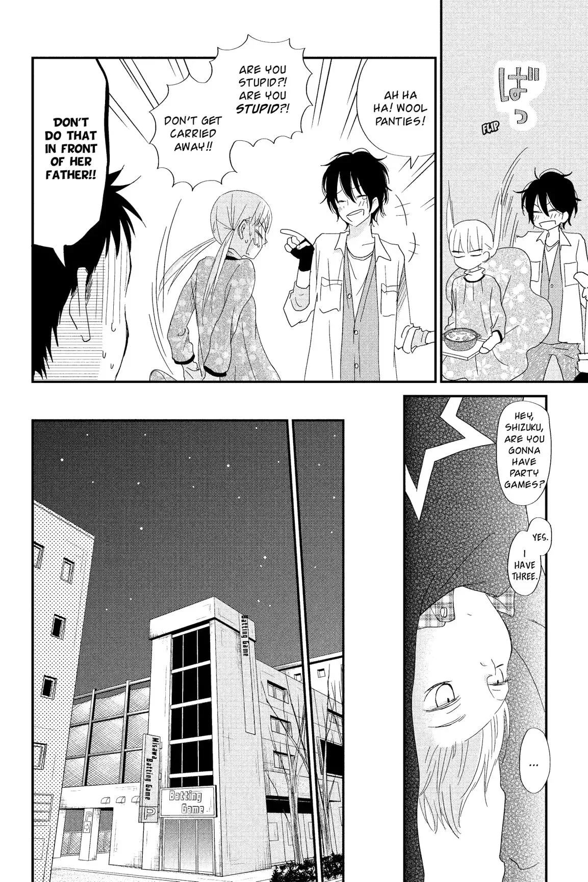 Tonari no Kaibutsu-kun Chapter 21 page 136