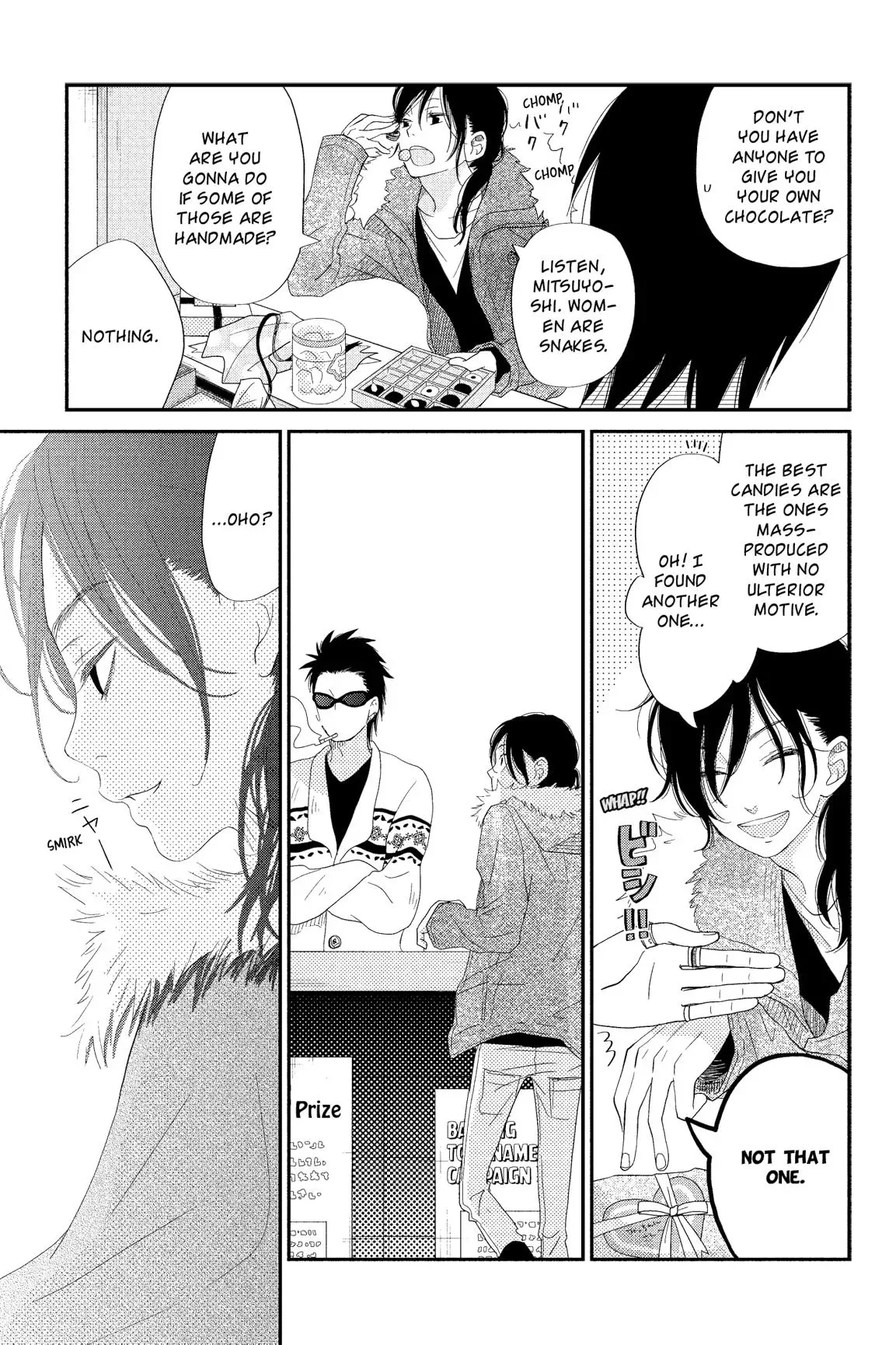 Tonari no Kaibutsu-kun Chapter 21 page 143