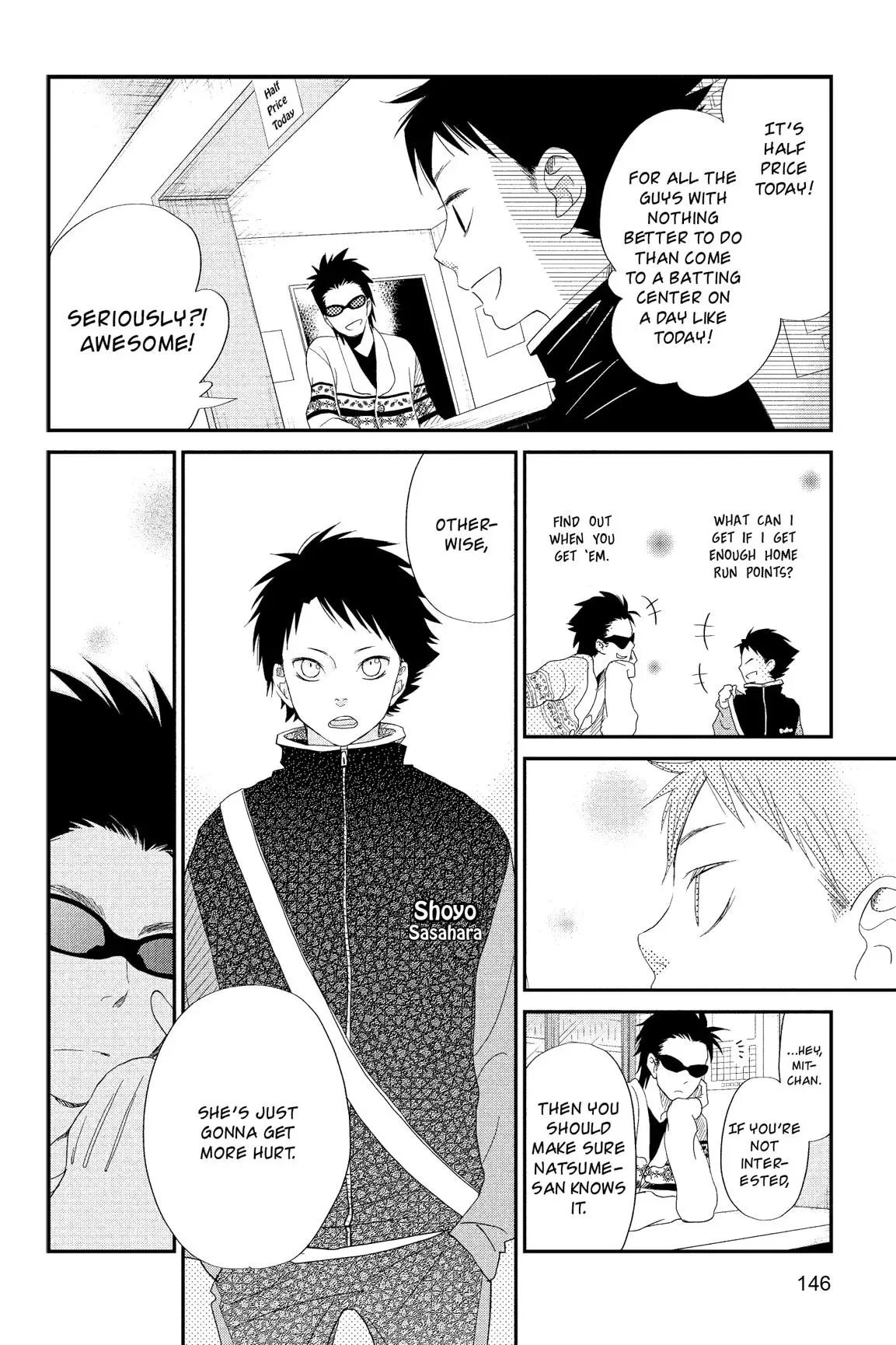 Tonari no Kaibutsu-kun Chapter 21 page 146