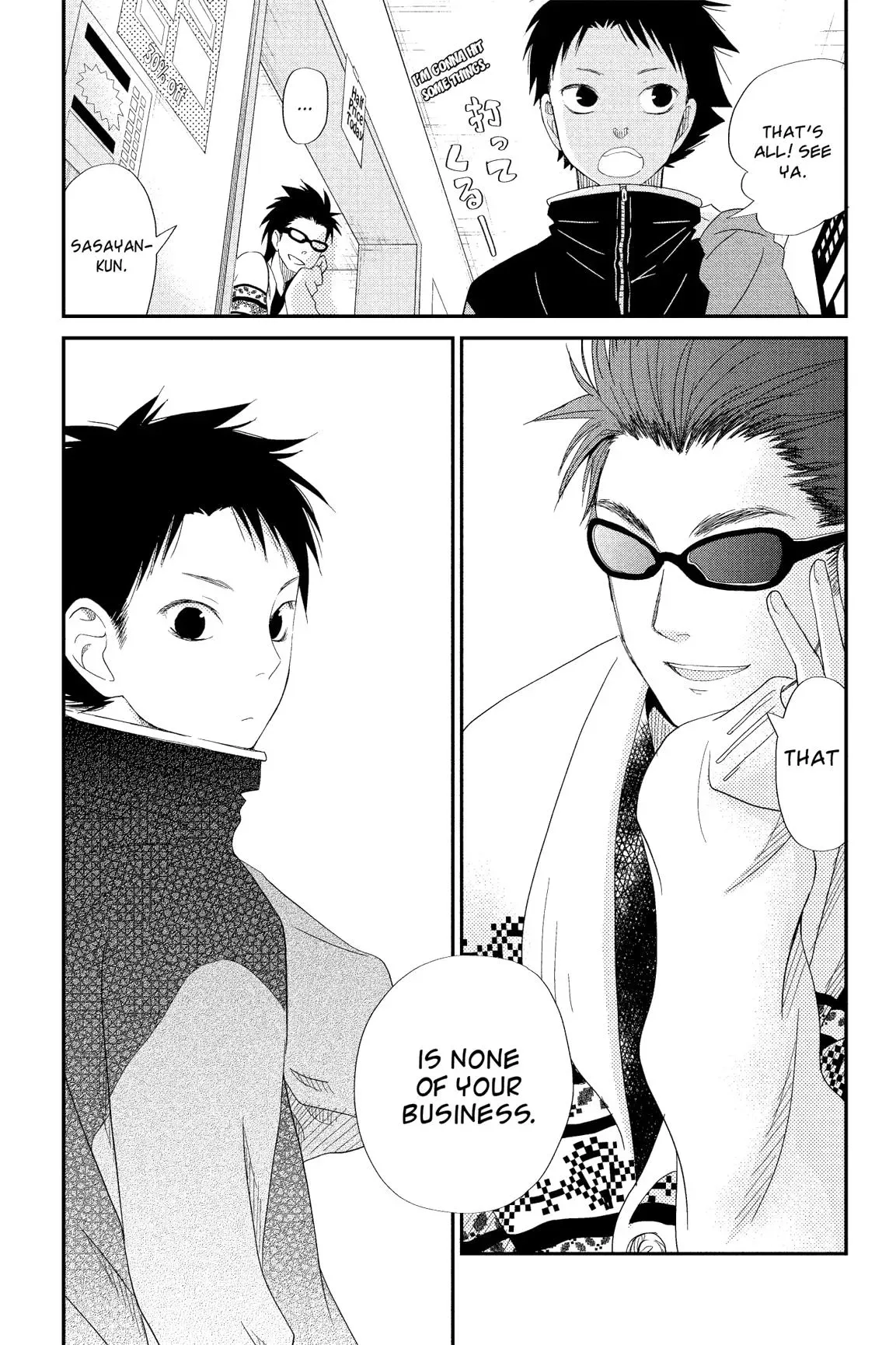 Tonari no Kaibutsu-kun Chapter 21 page 147