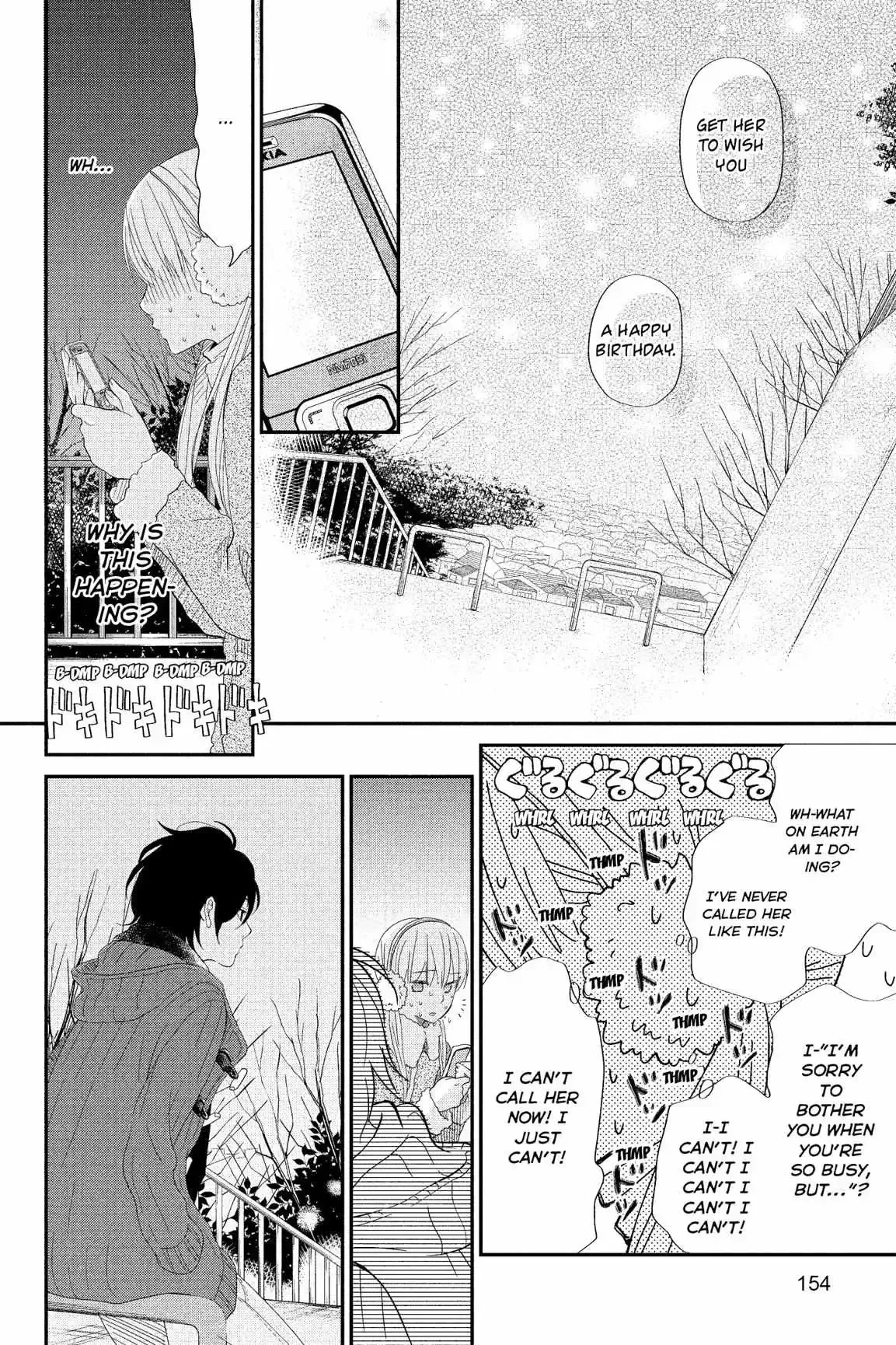 Tonari no Kaibutsu-kun Chapter 21 page 154