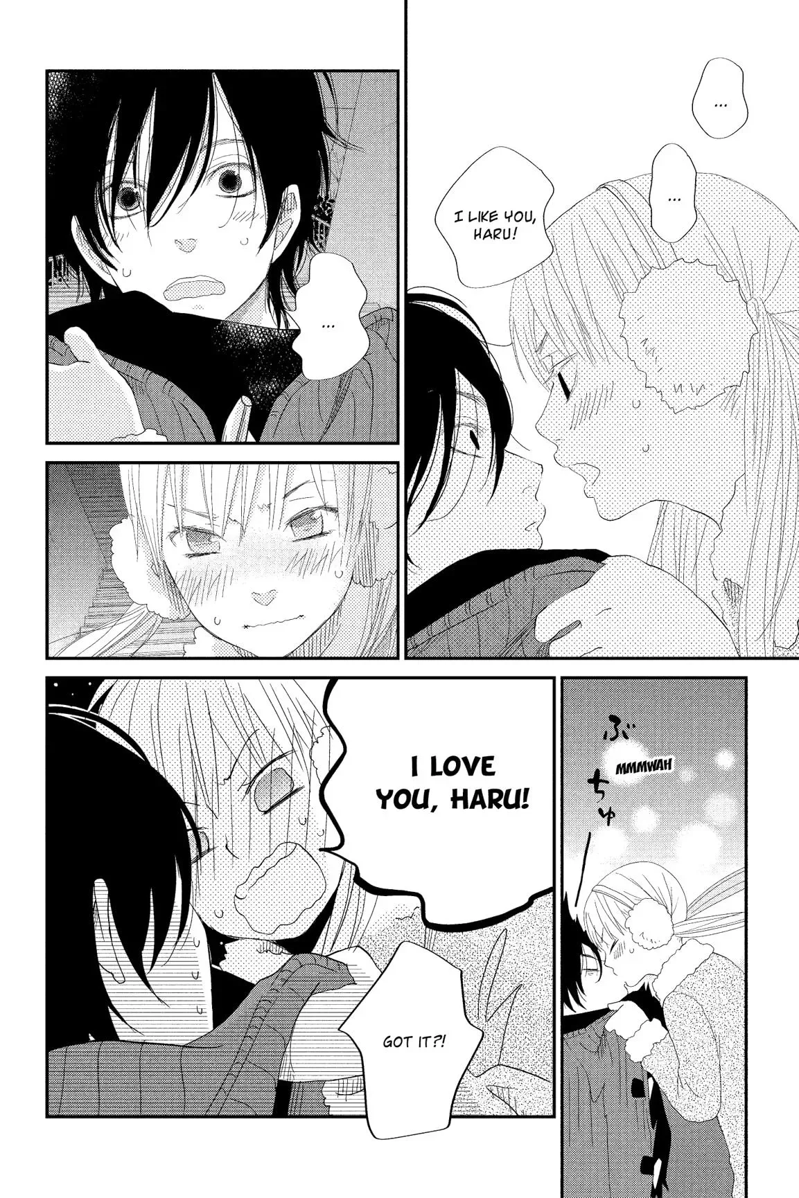 Tonari no Kaibutsu-kun Chapter 21 page 162