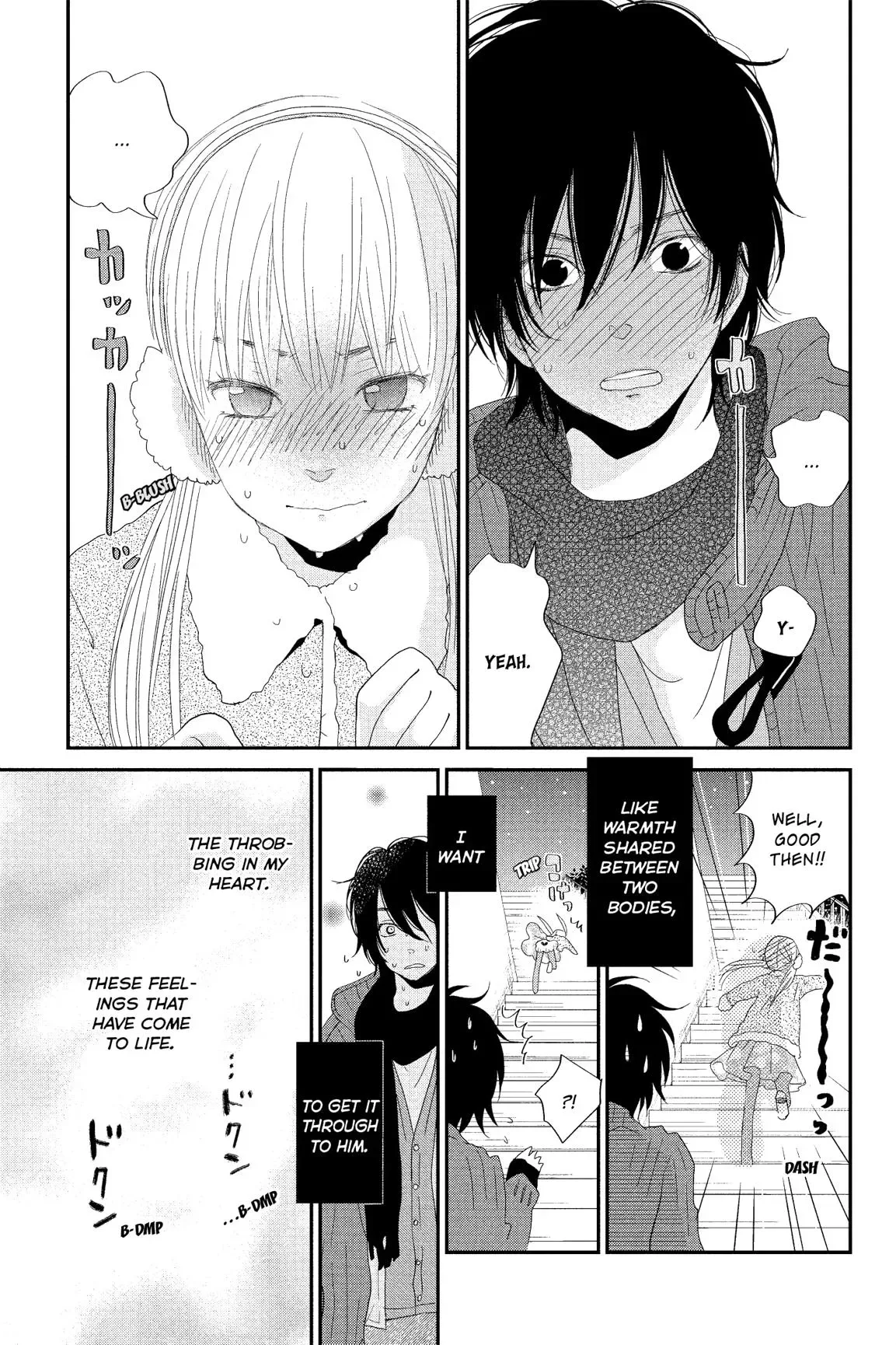 Tonari no Kaibutsu-kun Chapter 21 page 163
