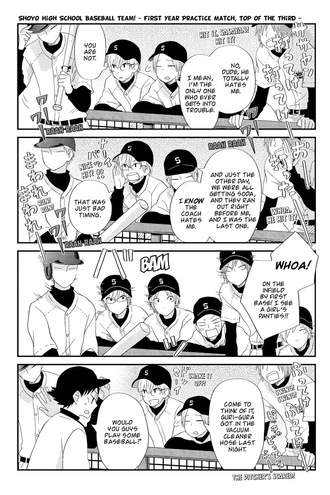 Tonari no Kaibutsu-kun Chapter 21 page 172