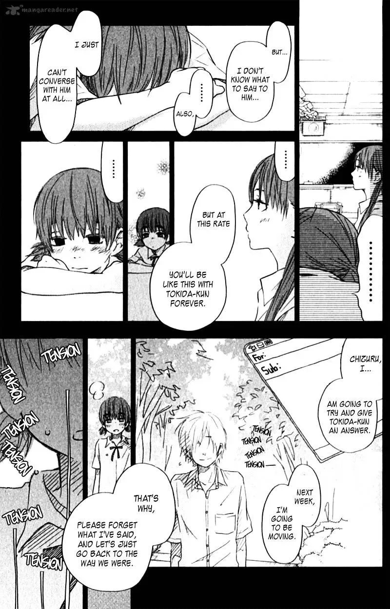 Tonari no Kaibutsu-kun Chapter 22 page 13