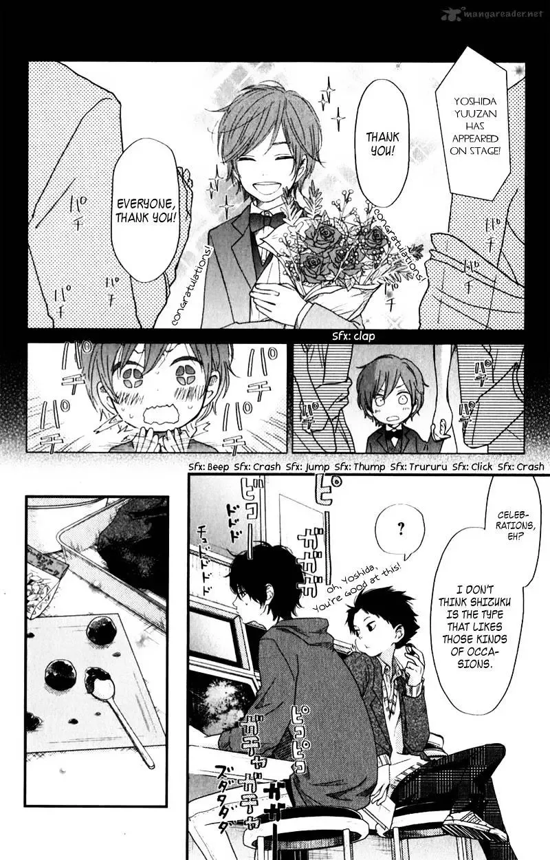 Tonari no Kaibutsu-kun Chapter 22 page 22