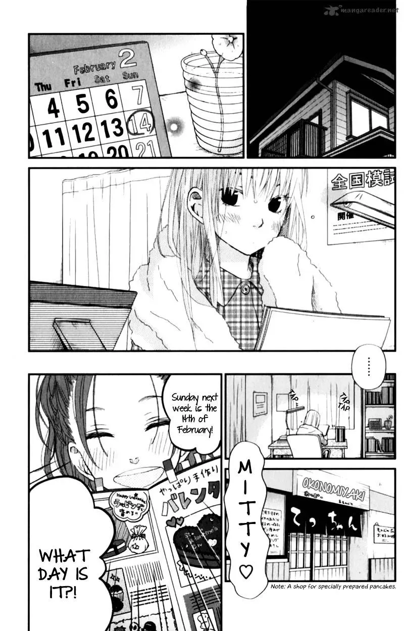 Tonari no Kaibutsu-kun Chapter 22 page 1