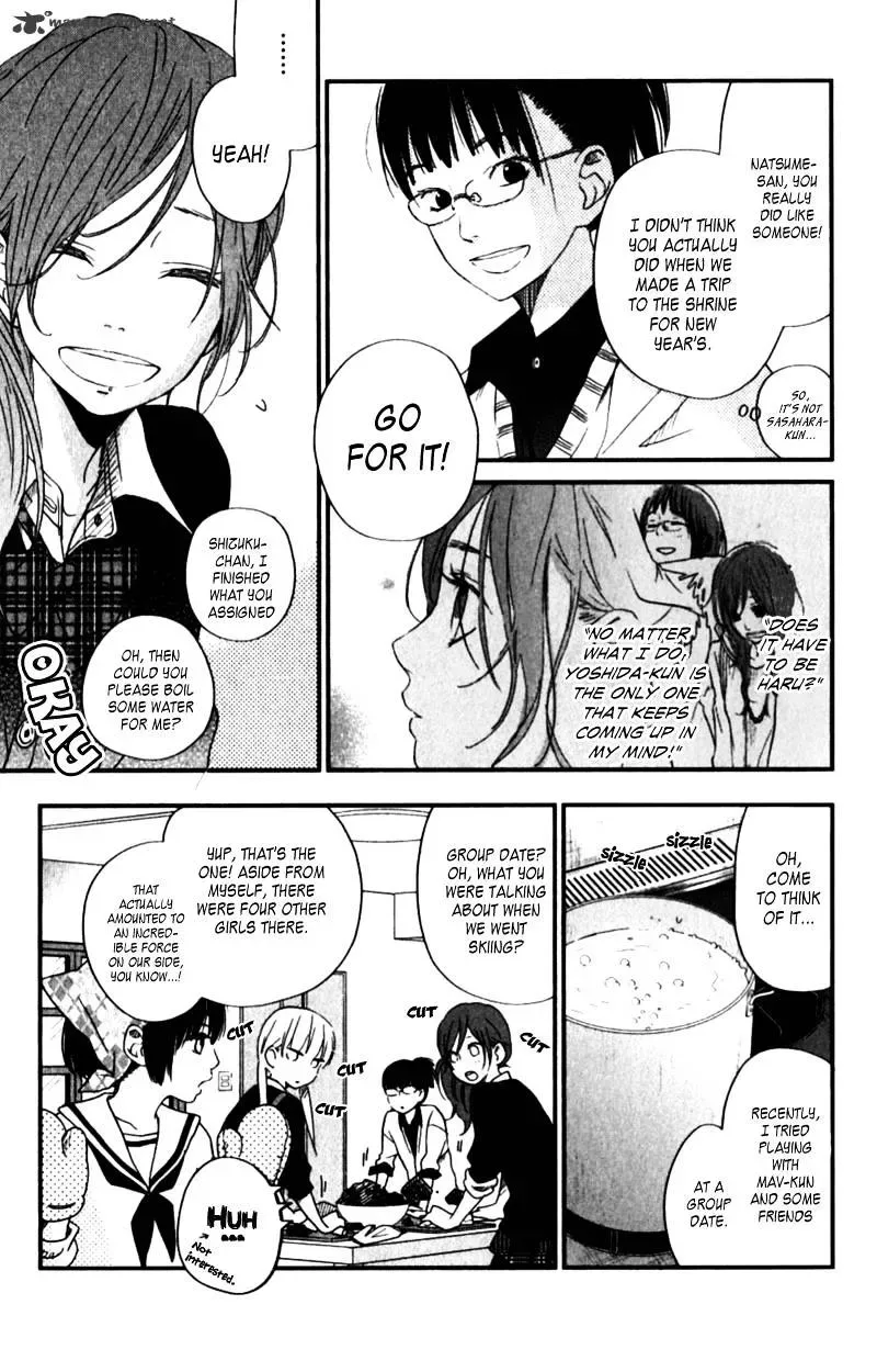 Tonari no Kaibutsu-kun Chapter 22 page 17