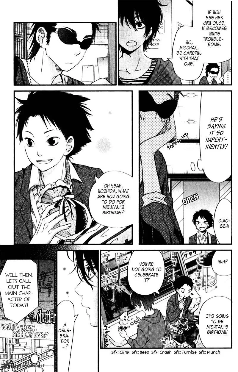 Tonari no Kaibutsu-kun Chapter 22 page 21