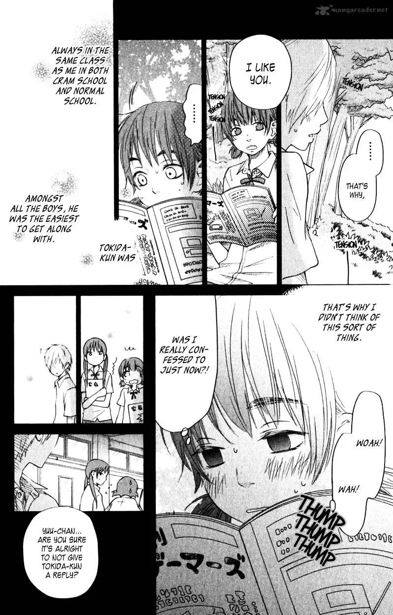 Tonari no Kaibutsu-kun Chapter 22 page 12