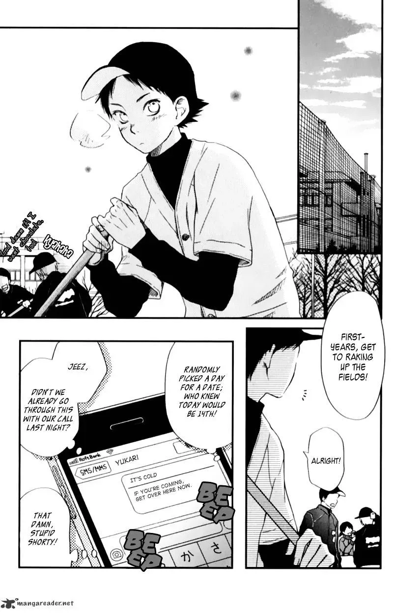 Tonari no Kaibutsu-kun Chapter 23 page 2