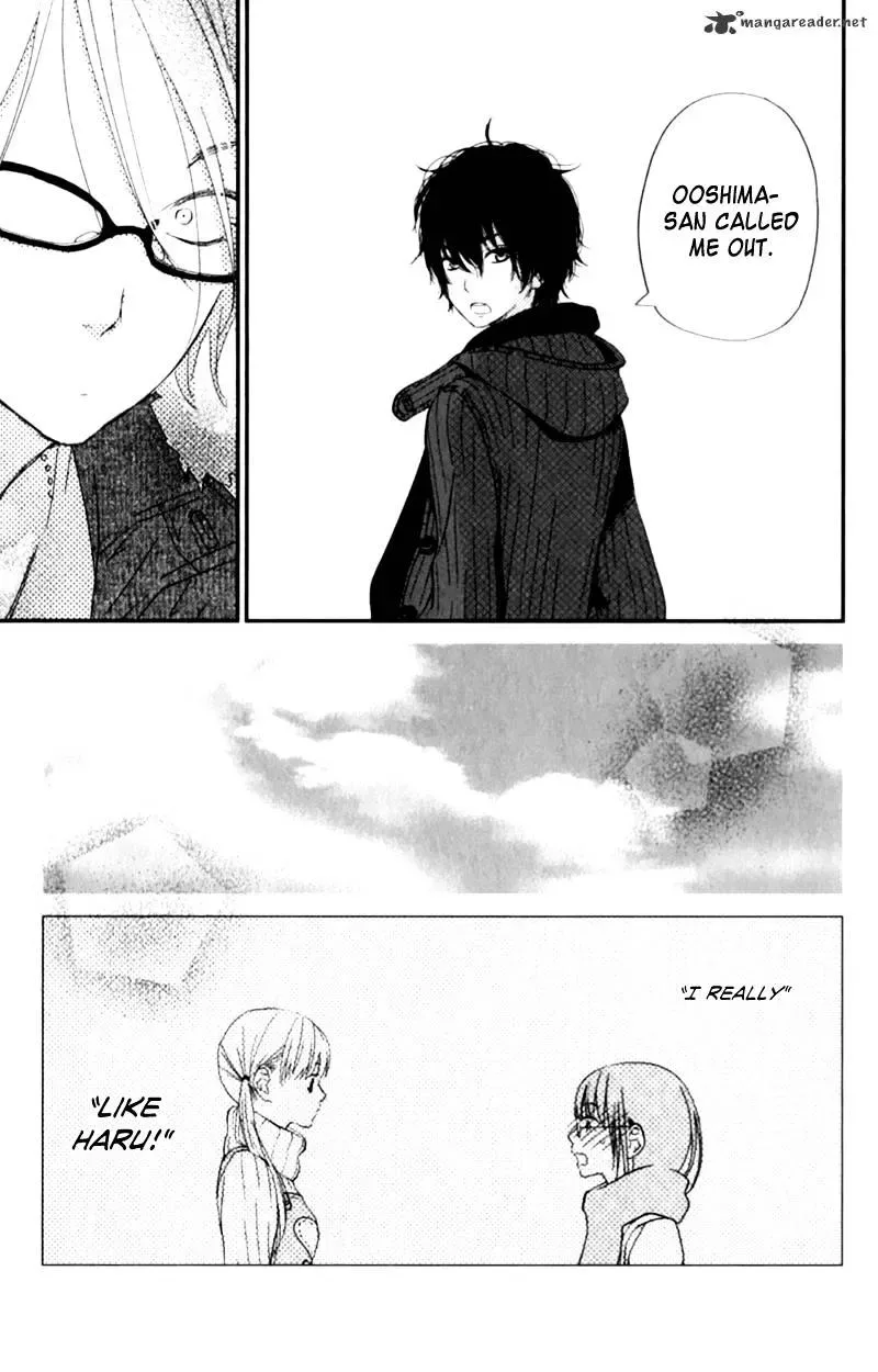 Tonari no Kaibutsu-kun Chapter 23 page 8