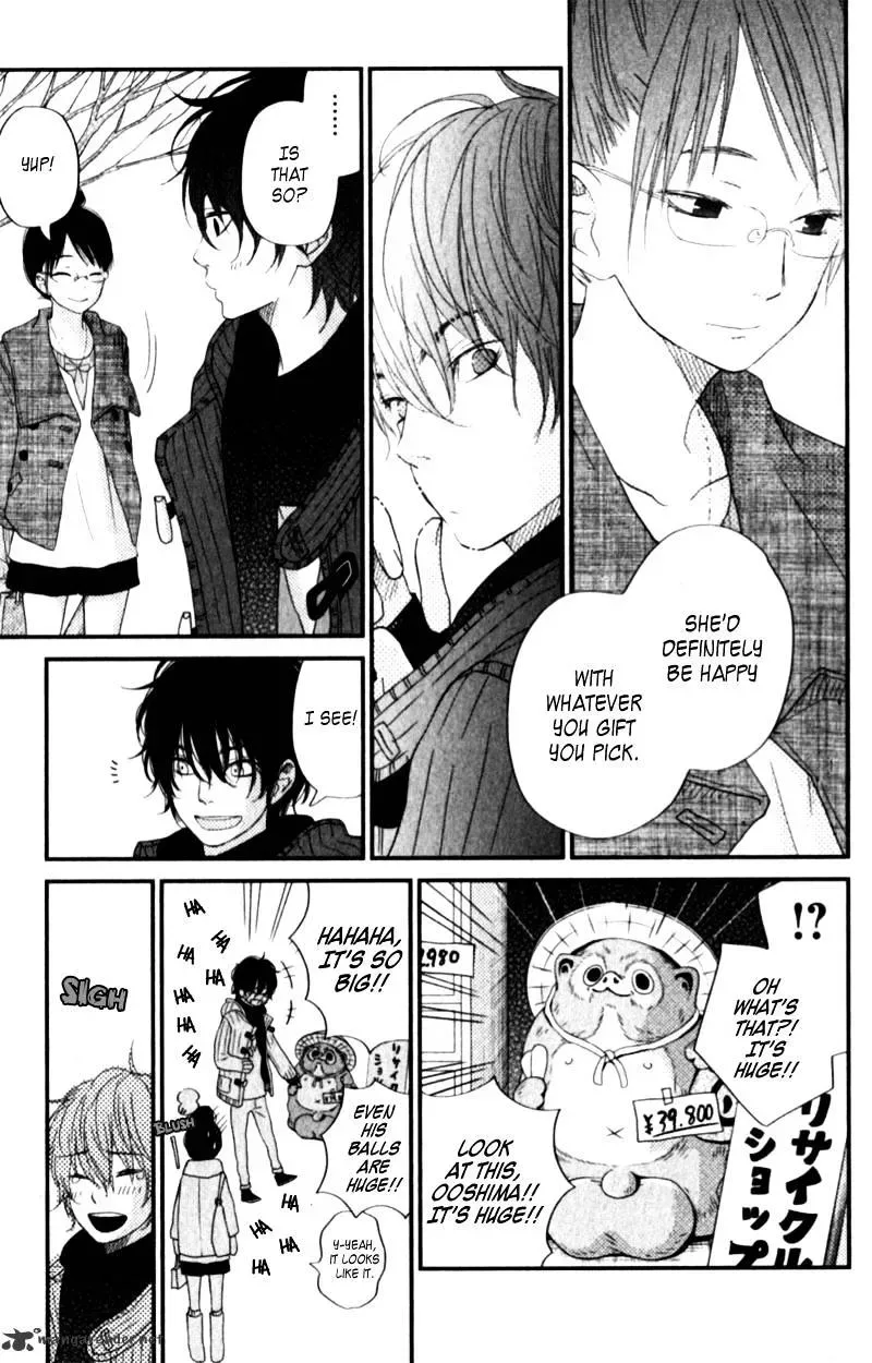 Tonari no Kaibutsu-kun Chapter 23 page 14