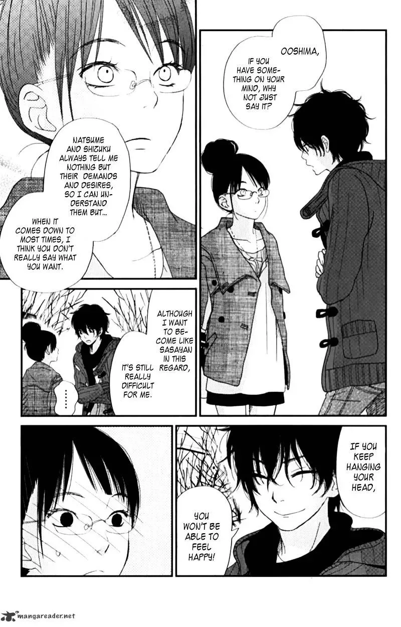 Tonari no Kaibutsu-kun Chapter 23 page 22